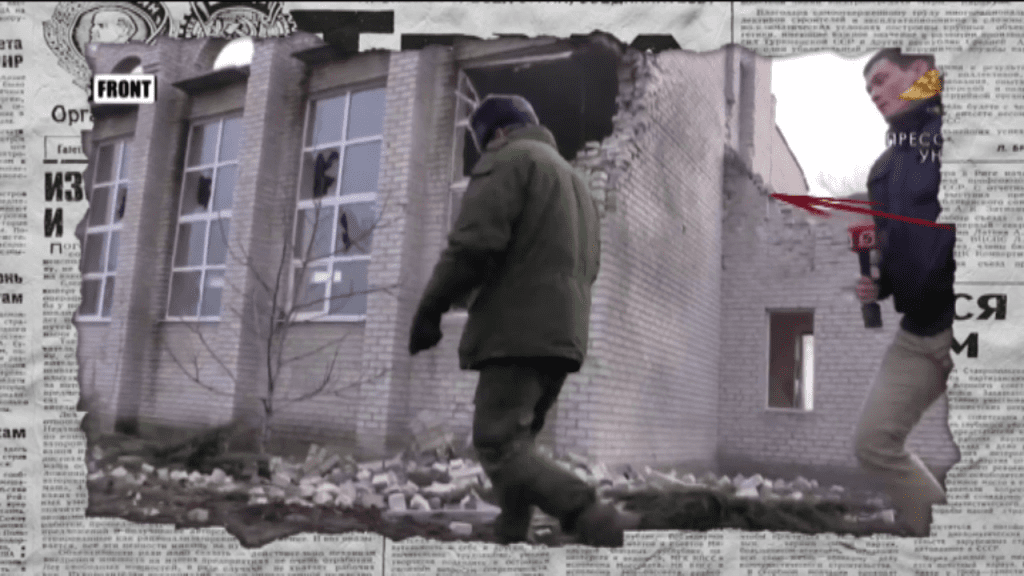 обстрелы школ