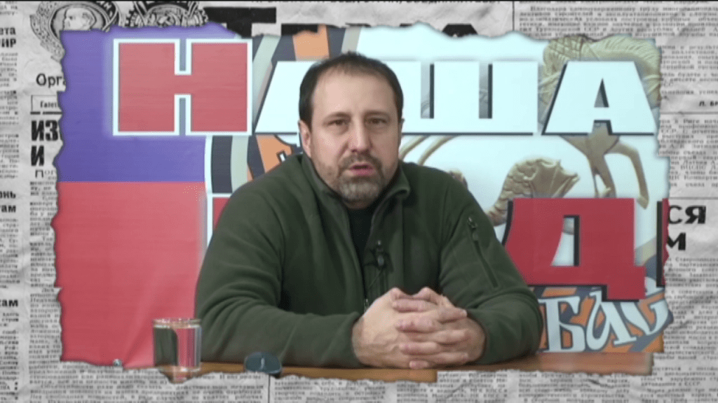 басурин