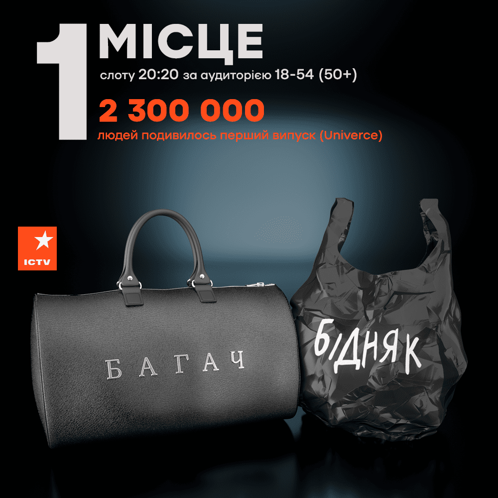 Baga4_Bidn9k_1st