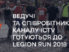 Ведучі та співробітники каналу ICTV готуються до забігу з перешкодами
