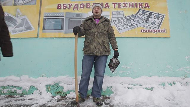 Багач-Бідняк_Андрій Дзюбан_1