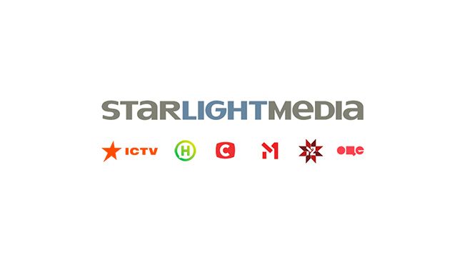 StarLightMedia оголосила про початок роботи над великим проектом «Україна в Іменах»