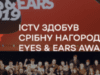 ICTV здобув срібну нагороду європейської премії дизайну EYES & EARS AWARDS