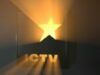 Історичний рік ICTV