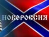 Карабах у складі Росії? Чому в Москві провокують новий конфлікт? — Антизомбі, 01.04.2021