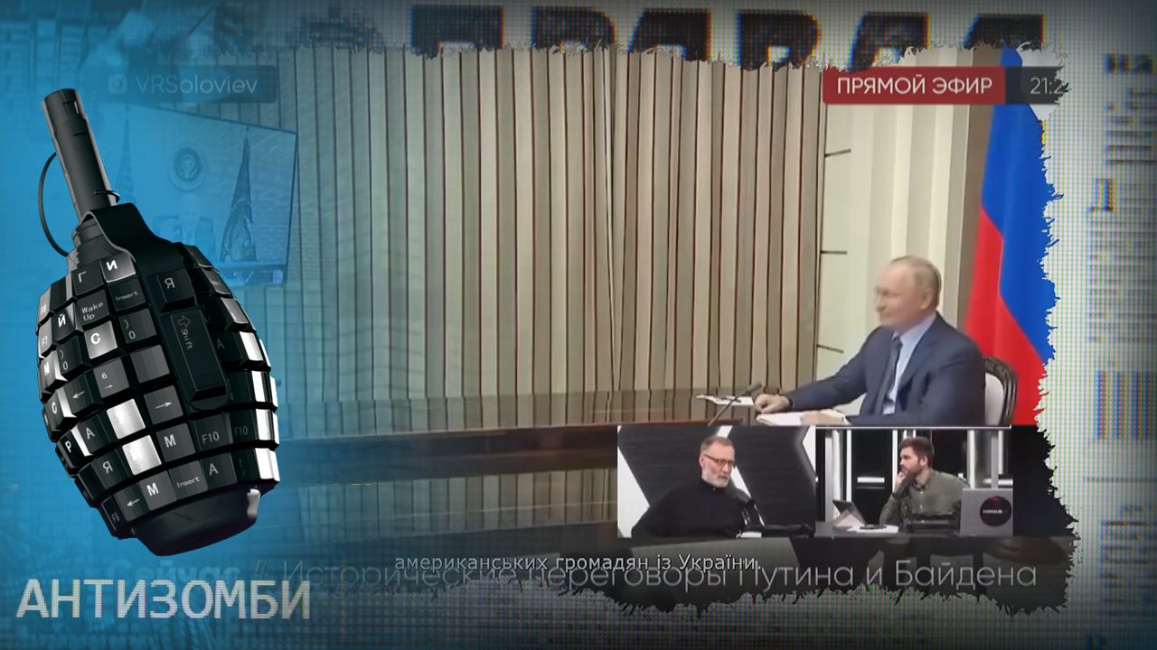 Ictv Февраль 2013 Новогодняя Рекламная Заставка