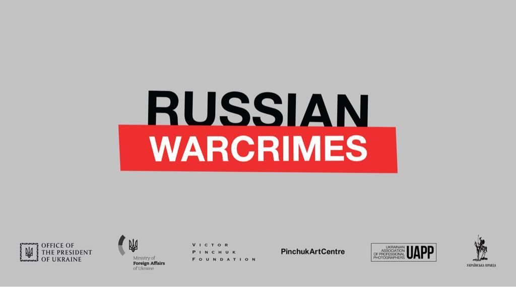 PinchukArtCentre відновлює роботу та представляє масштабну групову виставку «Коли віра зрушує гори» та проєкт Russian War Crimes (Російські воєнні злочини)