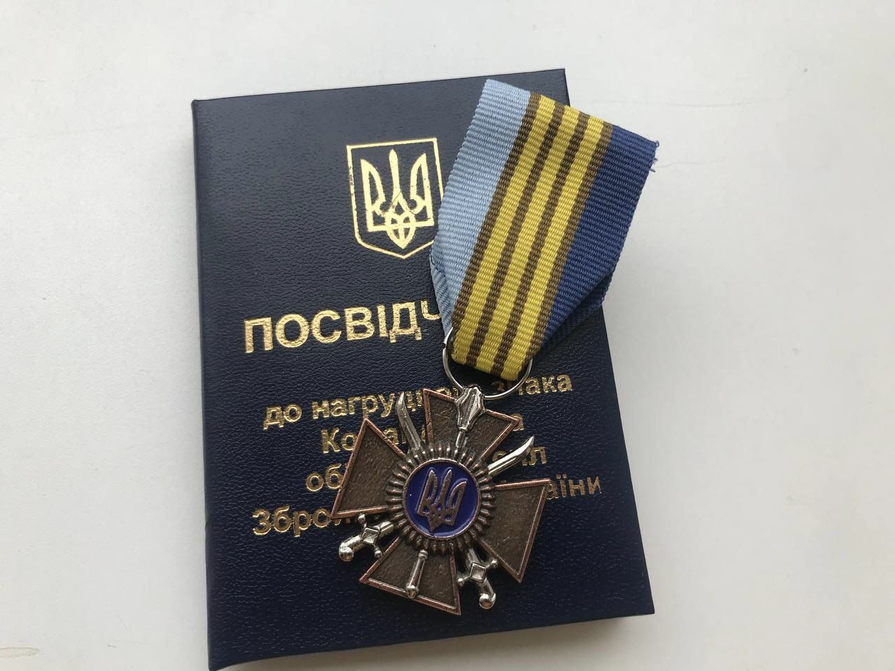 Військові кореспонденти новин Starlight Media були нагороджені державними відзнаками
