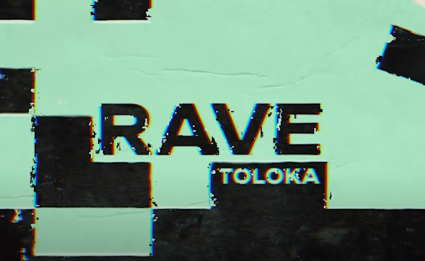 Прем’єрний спецпоказ документального фільму «Rave Толока» відбудеться в рамках DocKyivFest