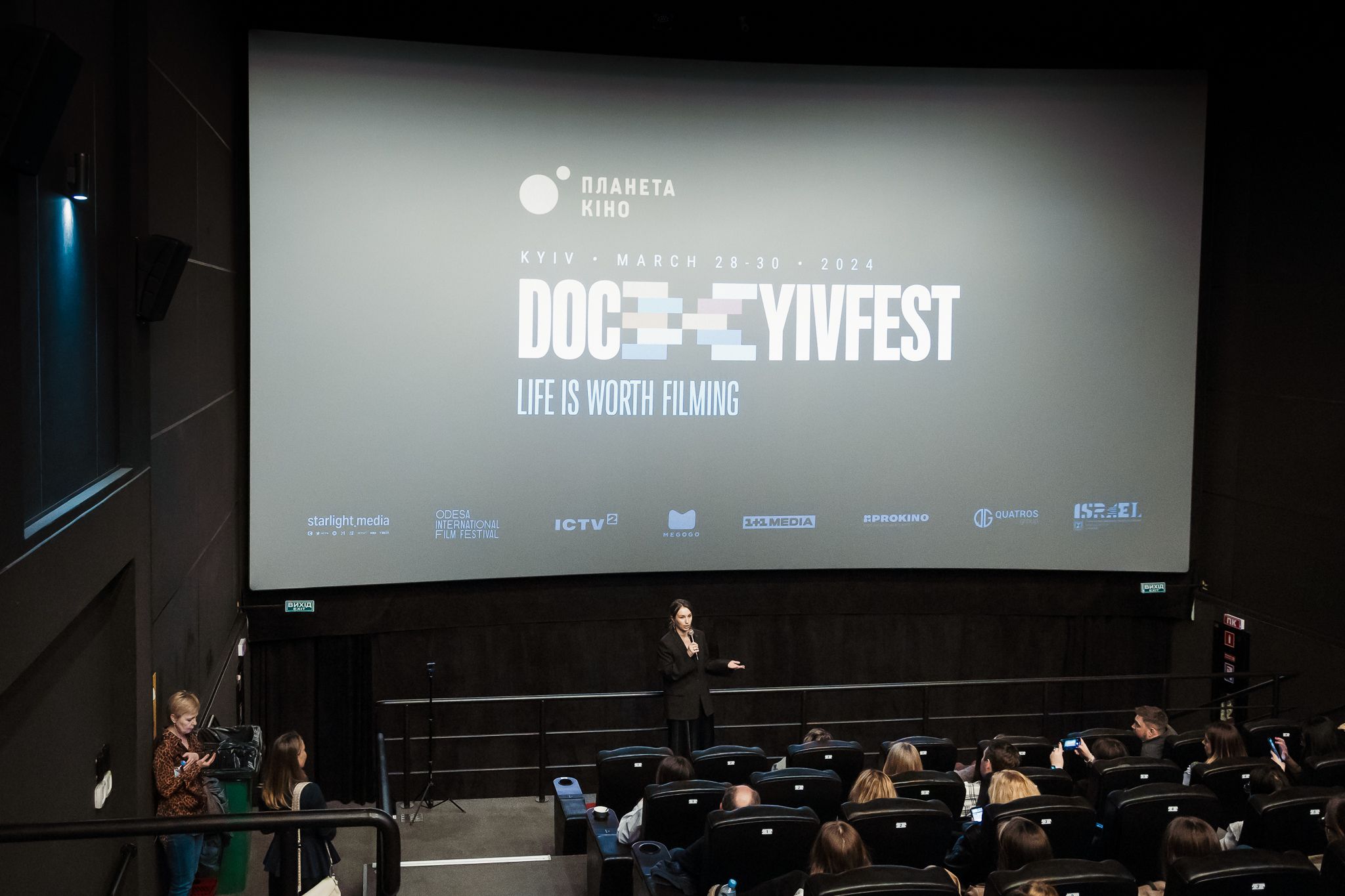 Стартував фестиваль глядацького документального кіно Doc Kyiv Fest