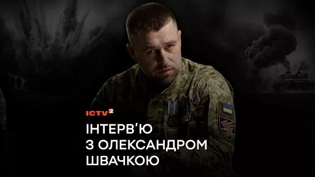 Ведучий “Ранку у великому місті”, ветеран ЗСУ і стронгмен Олександр Швачка: “Захищати свою країну – це в першу чергу честь, а не покарання”