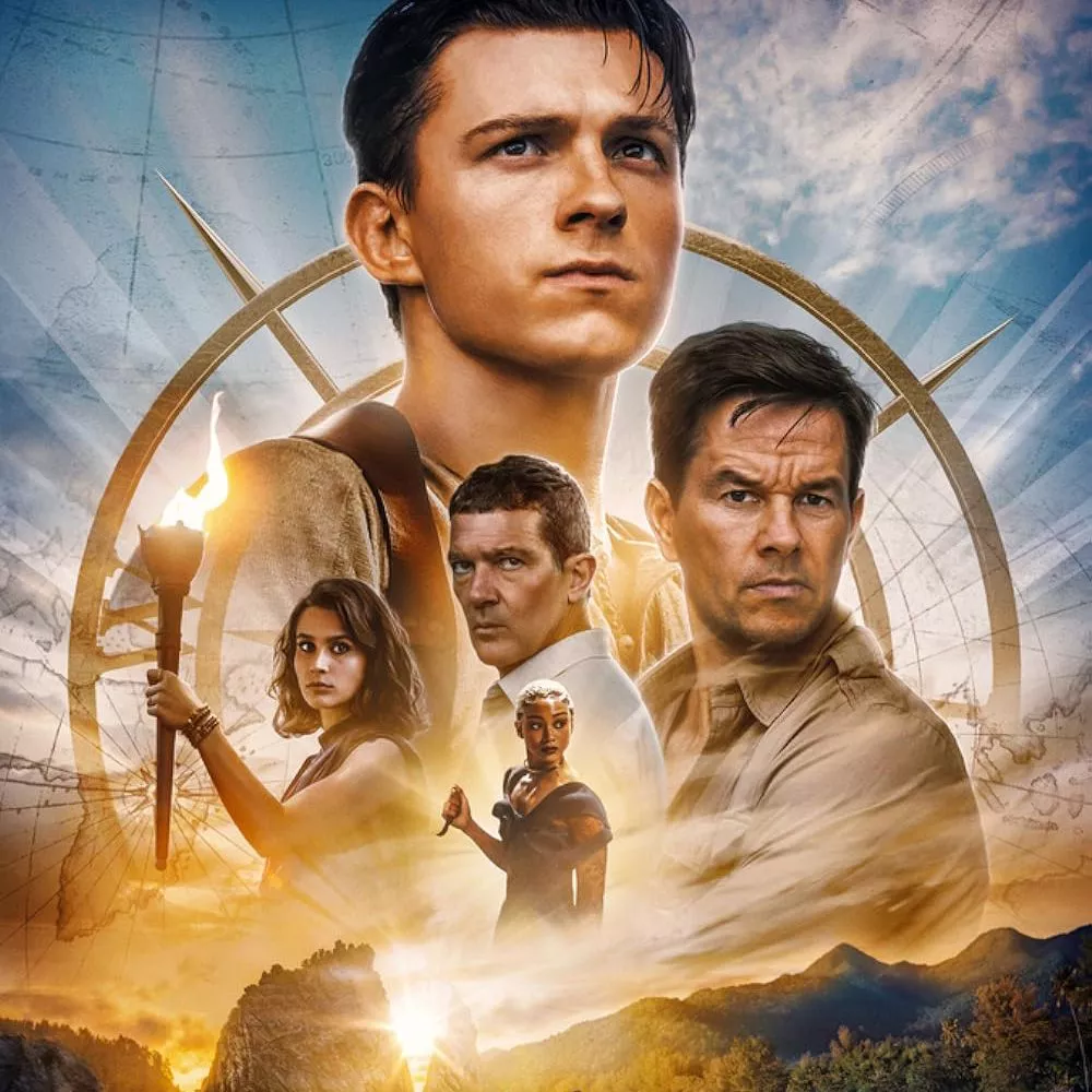 Uncharted: Незвідане