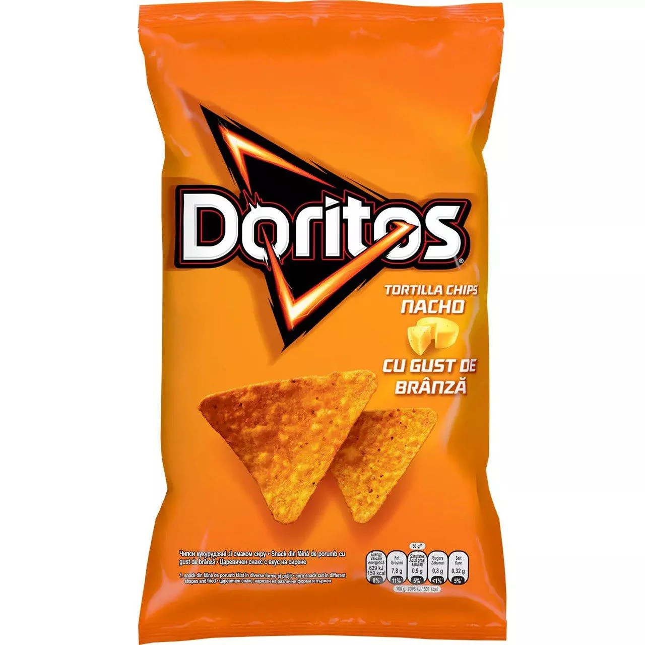 Doritos: история и популярность