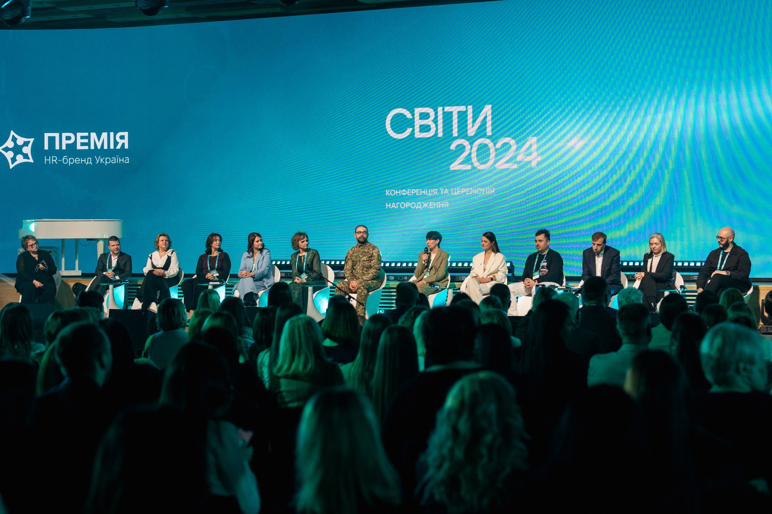 Лідерство, інновації та DEI: нагородження переможців Премії HR-бренд Україна 2024