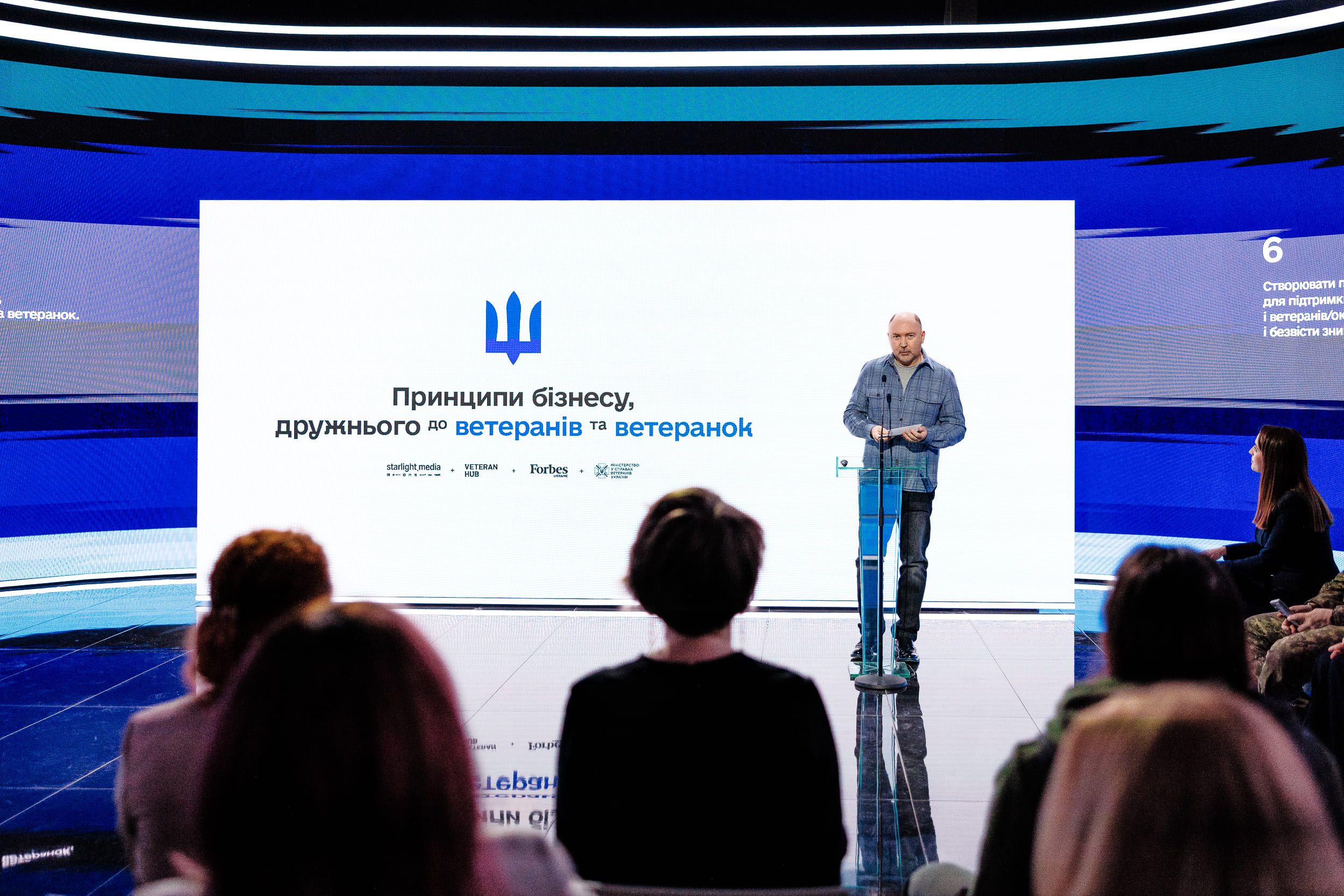 Лідери українського бізнесу об’єднують свої зусилля заради підтримки ветеранів, ветеранок та їхніх близьких