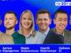 AI Day 2025: ШІ, що змінює бізнес
