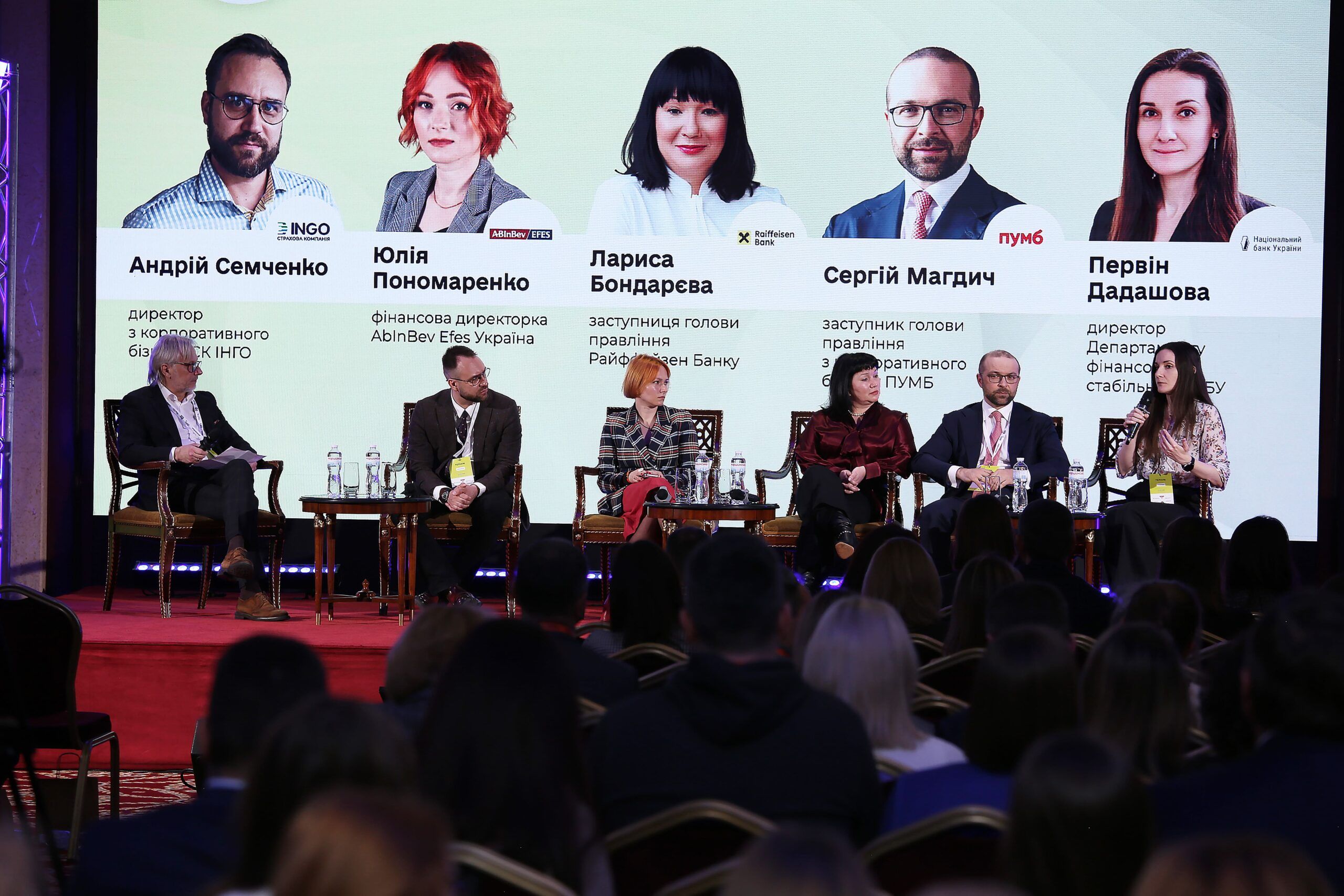 Business Wisdom Summit 2025: як бізнес відкриває можливості у штормі