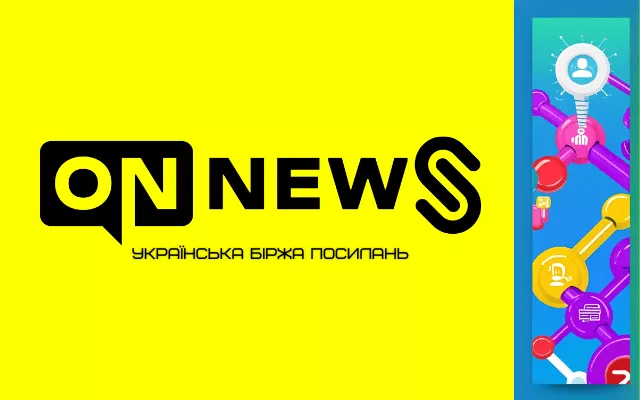 Розмістити статтю: ручний або автоматичний метод