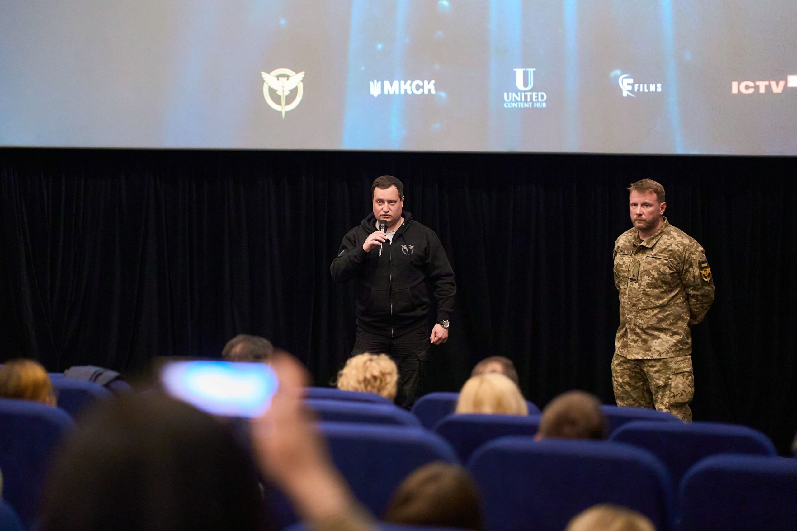 Відбувся допрем’єрний показ фільму Артема Шевченка «Морський бій: Епоха дронів» — нового документального проєкту з циклу «Військова розвідка України»