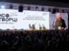 У центрі культури й сенсів: що обговорювали на 18-му Українському маркетинг-форумі
