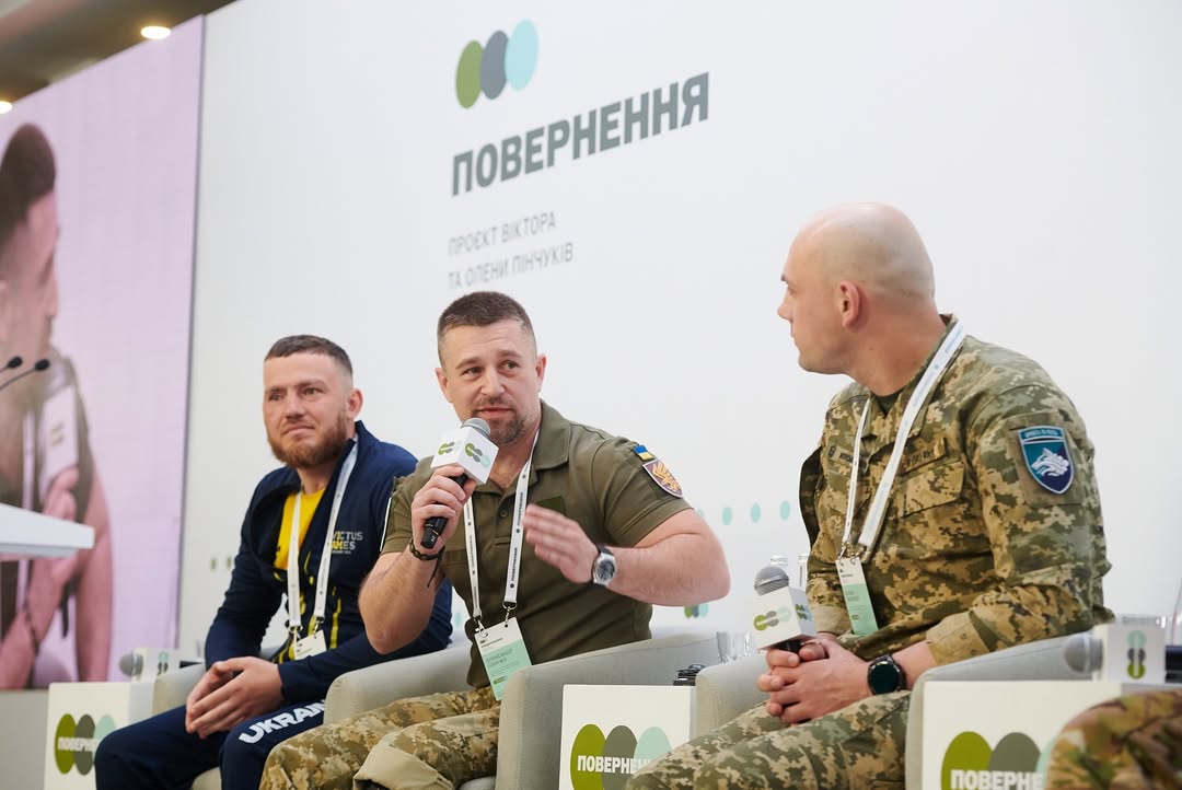 “Острах, стигма, недовіра – все це заважає ветерану звернутись до фахівця по допомогу вчасно”: ведучий-ветеран Олександр Швачка взяв участь у конференції «Повернення. Шлях до ментального відновлення»
