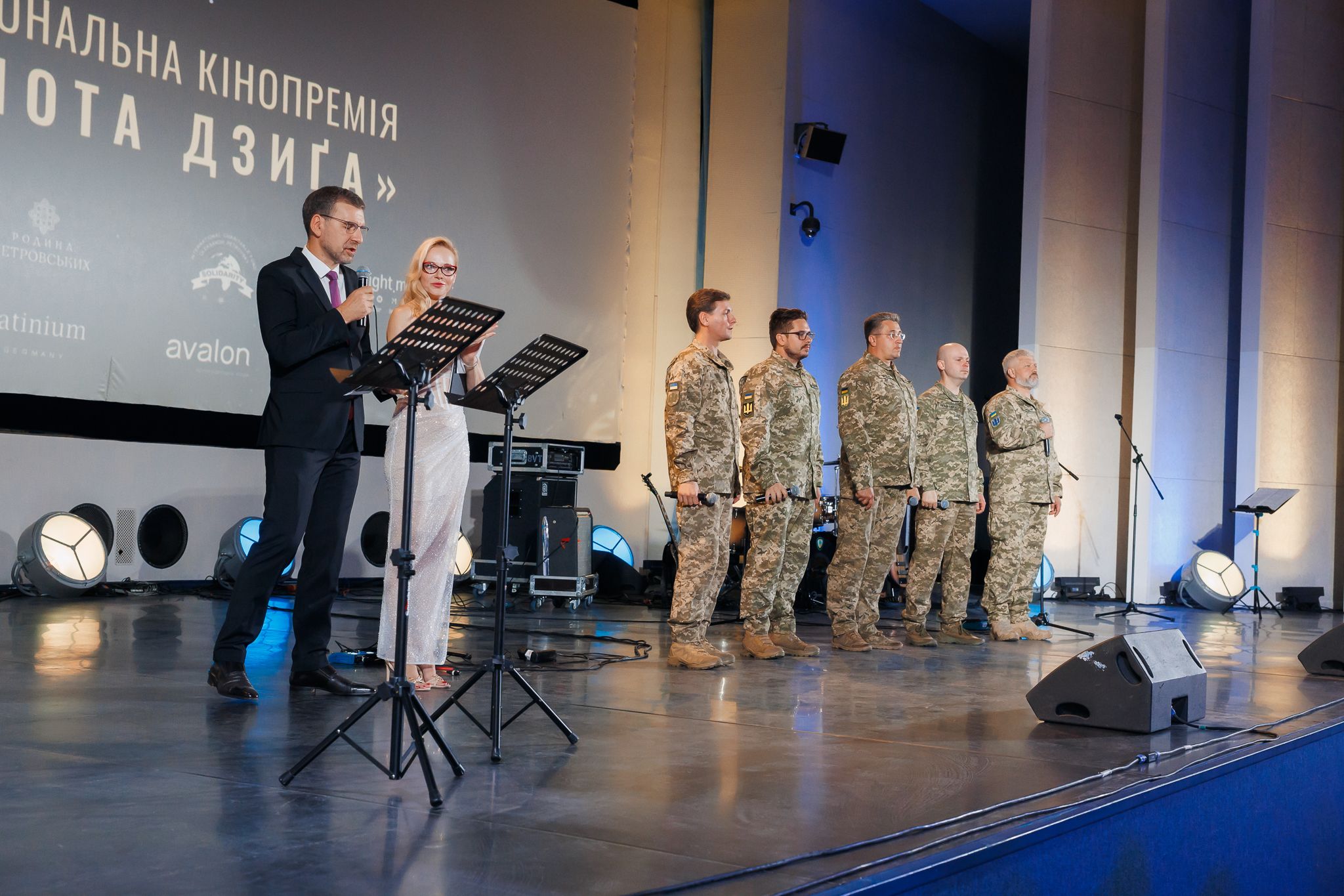 У Києві вручили «Золоту Дзиґу»: оголошено лауреатів IX Національної Кінопремії