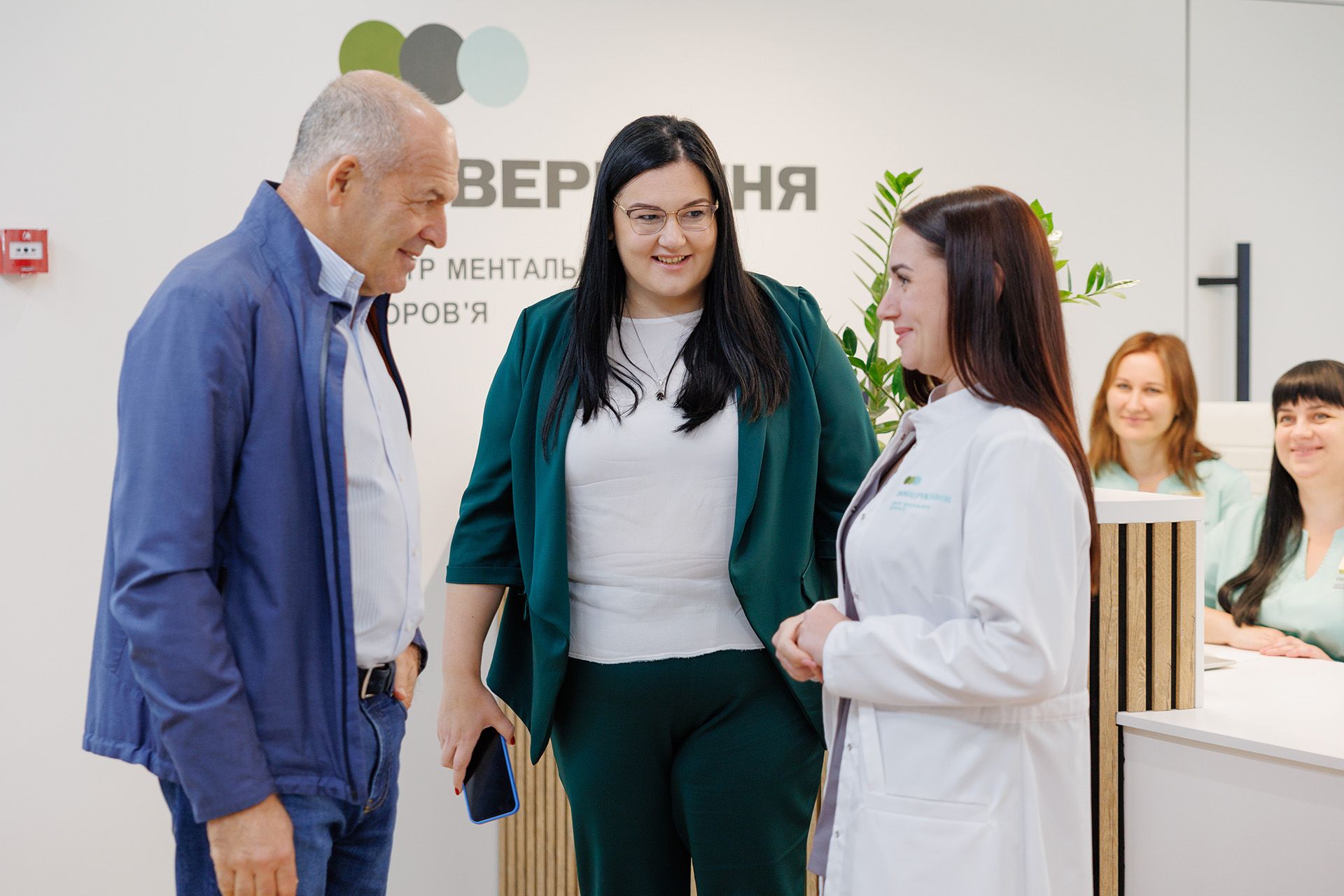 У Тернополі запрацював центр ментального здоров’я всеукраїнської мережі ПОВЕРНЕННЯ, заснованої Віктором та Оленою Пінчуками