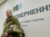 У Полтаві відкрився третій центр ментального здоров’я всеукраїнської мережі ПОВЕРНЕННЯ