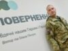 У Чернігові розпочав роботу 8-й центр ментального здоров’я мережі ПОВЕРНЕННЯ