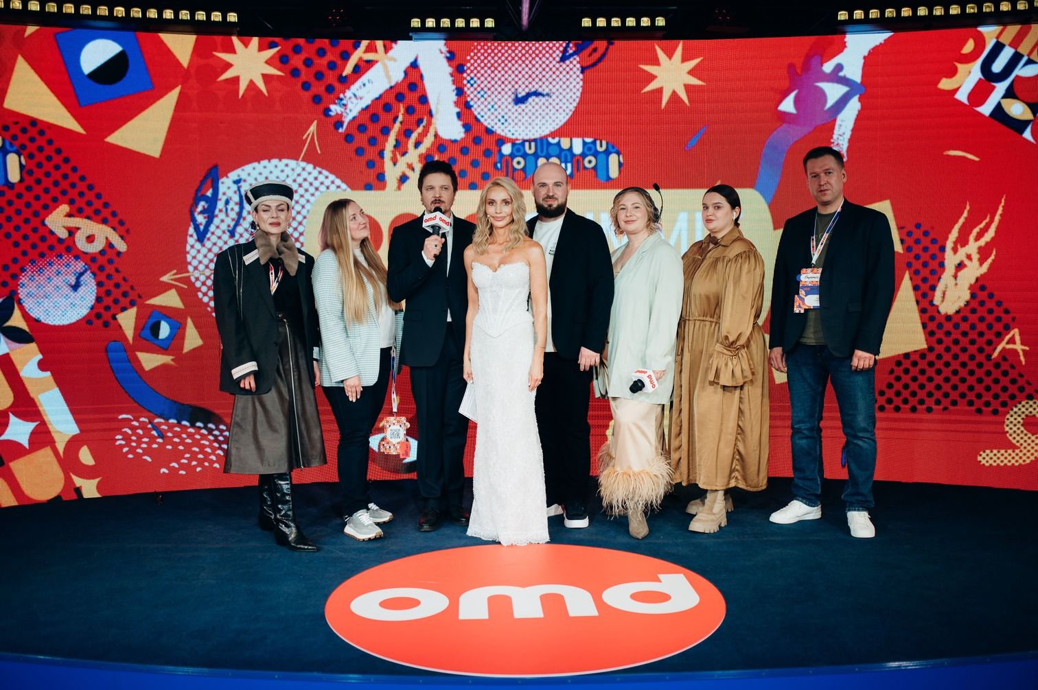 OMD SUMMIT 2026 — Open Minds Day: простір передбачення майбутнього