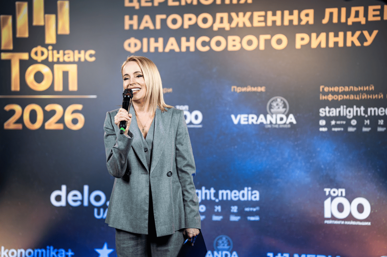 Названо найкращих фінансистів країни: підсумки рейтингу «ТопФінанс-2026» та «Топ-30 фінансових директорів» від ТОП-100 та delo.ua