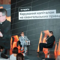 Війна як константа: як бізнес навчився інвестувати всупереч усьому. Підсумки Forbes Money