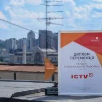 ICTV2 став найкращим розважальним каналом року