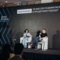 Business Process Management Conference 2026 вдруге об’єднала провідних експертів з процесного управління