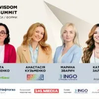 Люди. Сенси. Форми: як бізнес перебудовує роботу з командами в умовах структурного дефіциту та постійної турбулентності на HRWS 2026