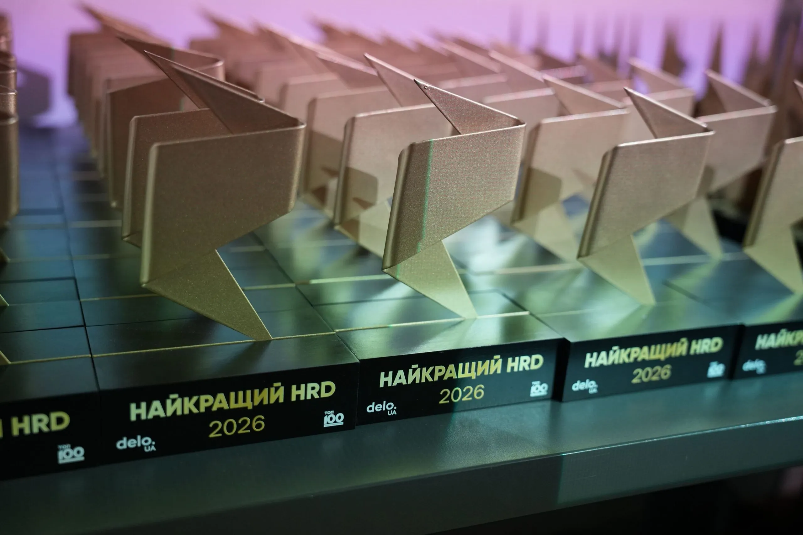 HR-лідери про дефіцит талантів, нові професії та стійкість команд: як пройшов HR Wisdom Summit 2026
