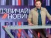 Найнебезпечніша зброя — та, що не стріляє
