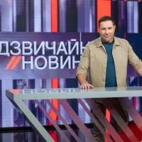 Найнебезпечніша зброя — та, що не стріляє