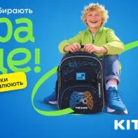 Защищено: Безопасность и комфорт 2026: на что обратить внимание родителям, собирающим ребенка в школу