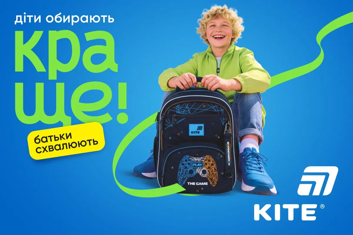 Защищено: Безопасность и комфорт 2026: на что обратить внимание родителям, собирающим ребенка в школу