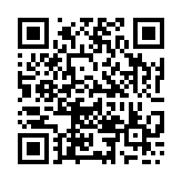 QR Android