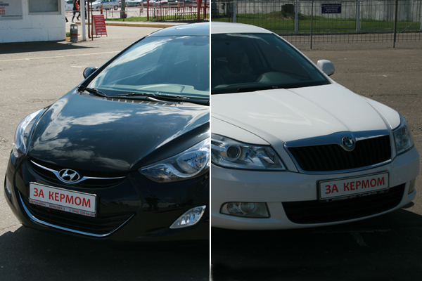 Hyundai Elantra та Skoda Oktavia