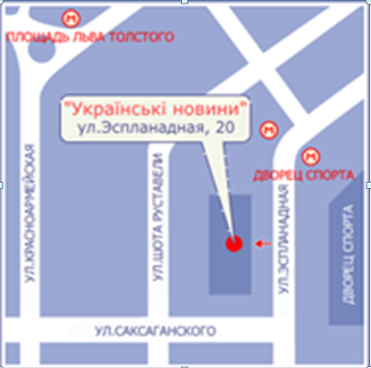 схема проїзду УН