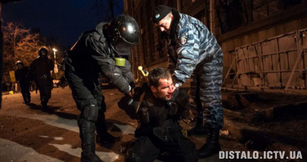 Чи буде справдливість для "в