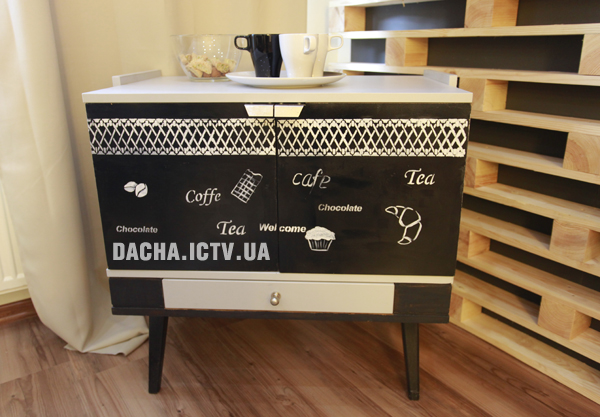Інтер
