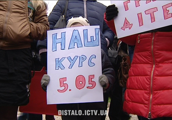 анонс 6