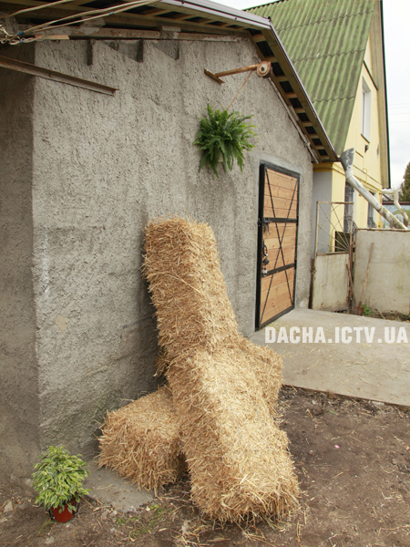 Інтер