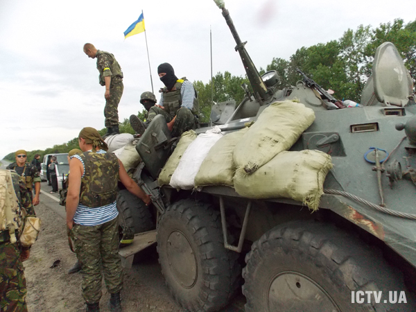 На передовій