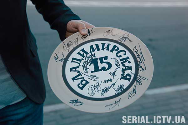ВЛ.15