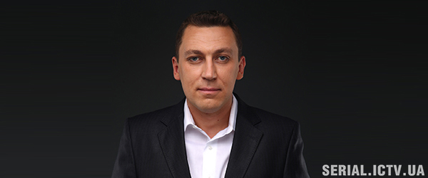 Следователя